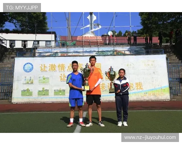 《燃情绿茵：一场关于梦想与拼搏的韩国足球传奇》