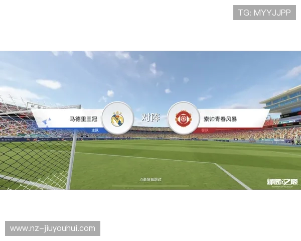 从实况足球传奇历程透视史诗级战术演变全景解析深度研究趋势脉动