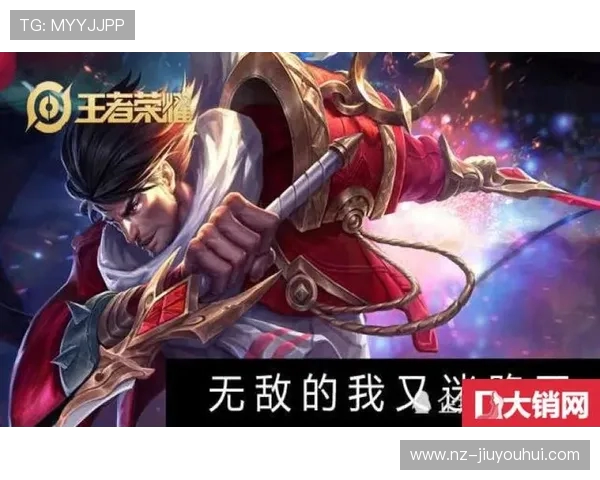 血战到底以足球不屈勇气铸就王者荣耀勇夺巅峰冠军梦